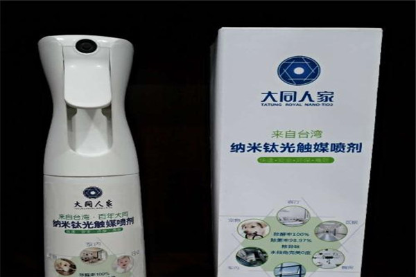 大同人家光触媒除甲醛