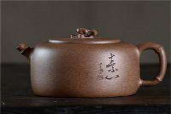 百年丹红紫砂茶器