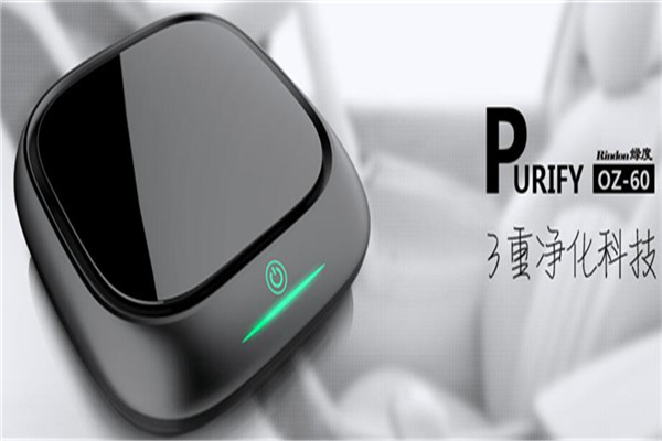 Rindon绿度电器