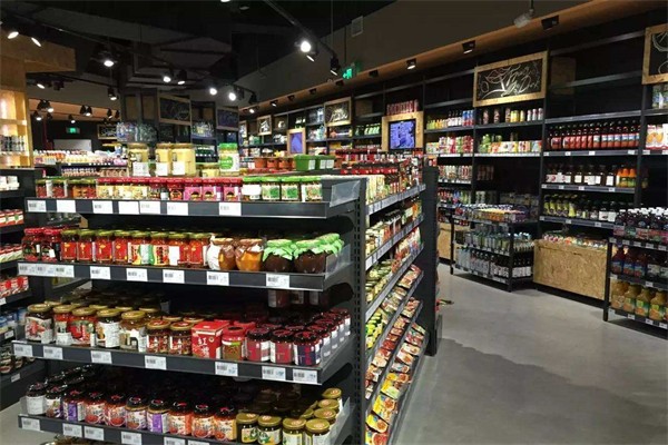 汇家24小时便利店