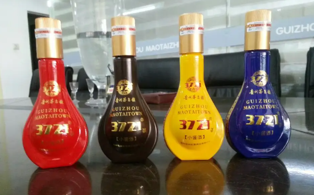 3721酒