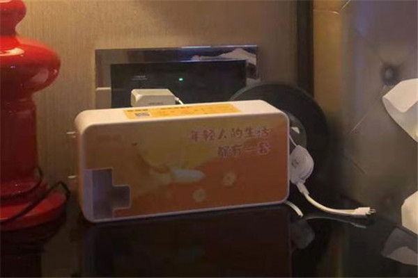 橙密智能售套机加盟