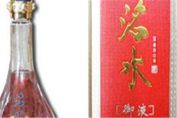 洺水酿酒