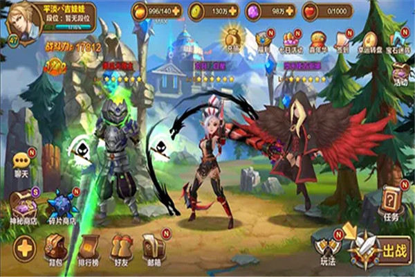 幻想大乱斗加盟