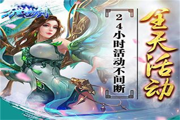 掌趣手游孵化平台加盟