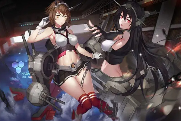 舰娘萌萌哒
