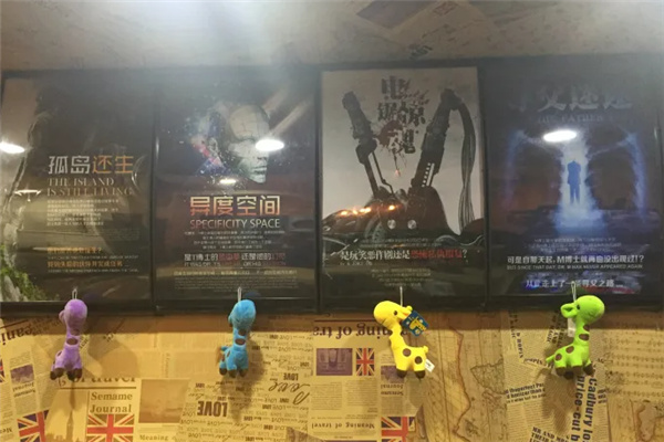 魔幻城堡密室逃脱