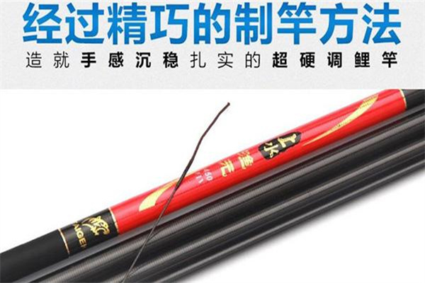 渔事达钓具