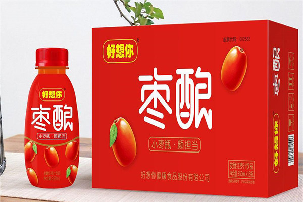 好想你饮品加盟