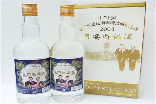 荣鑫酒业加盟