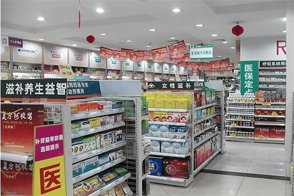 安特尔网上药店加盟