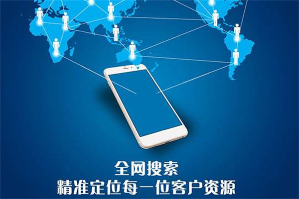 马上来客