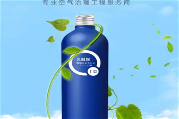 爱客环保