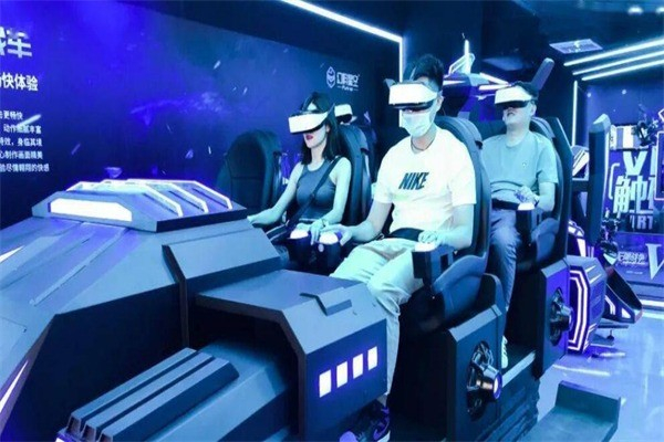 9D移动VR体验馆