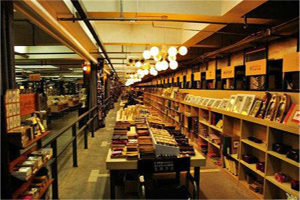 蔚蓝网上书店