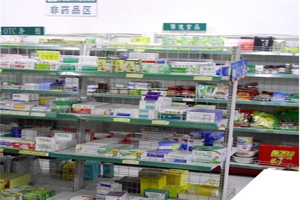 安特尔网上药店加盟