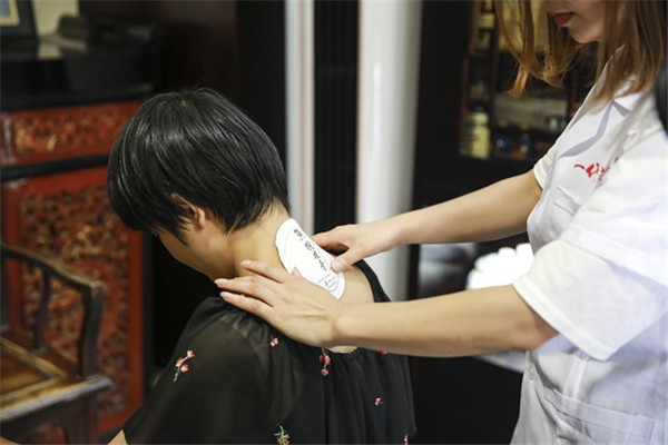 一代宗师膏药