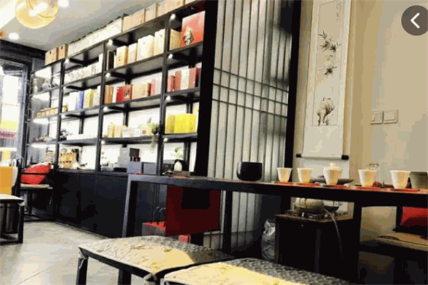 鼎丰茶叶