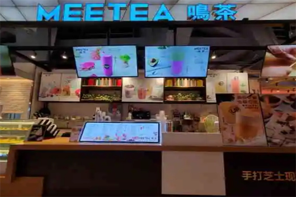 meetea鸣茶加盟