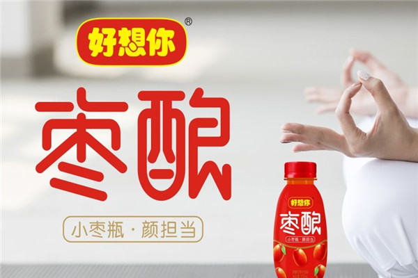 好想你饮品加盟