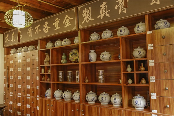 一代宗师膏药