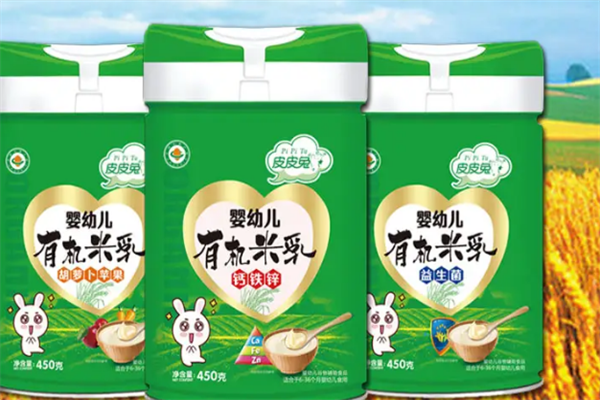 乳儿婴童食品