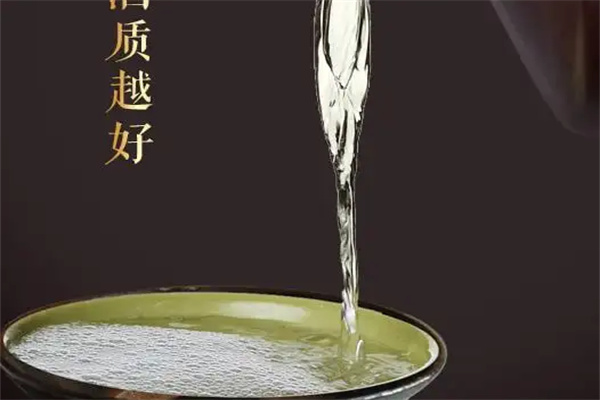 谷水坊酒业加盟