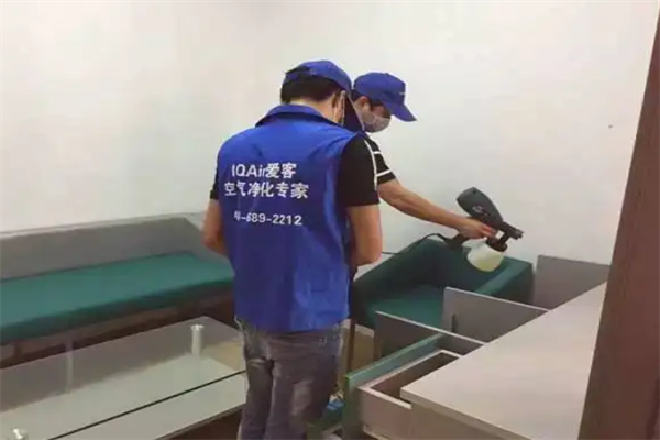 爱客环保