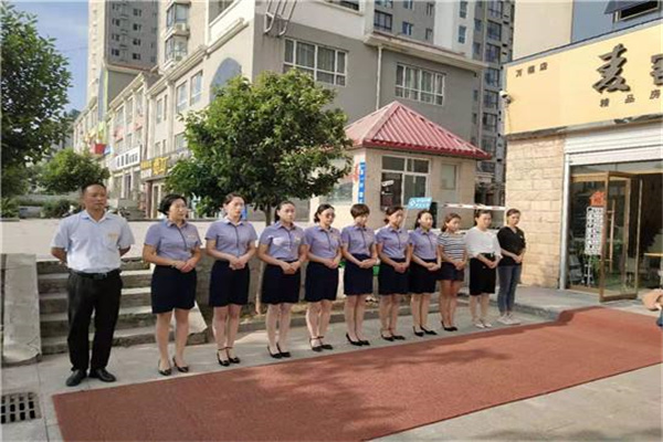 麦客鸿地产