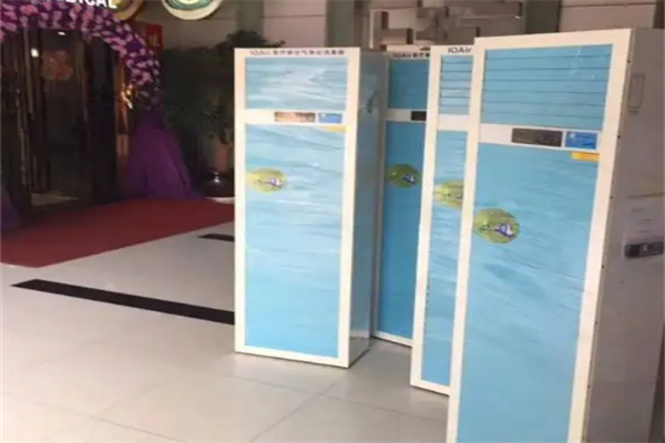 爱客环保