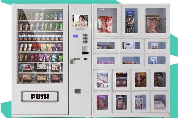 艾斯情趣用品