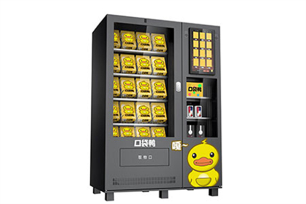 口袋鸭智能福袋机