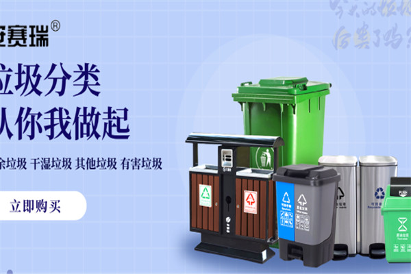 一线达通商城加盟