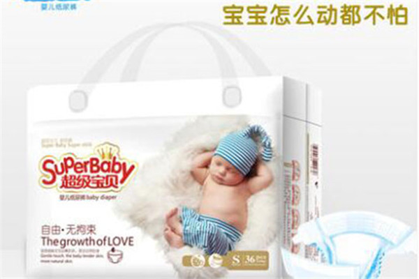 superbaby护理