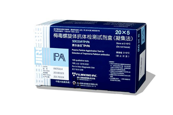 丽珠药业加盟