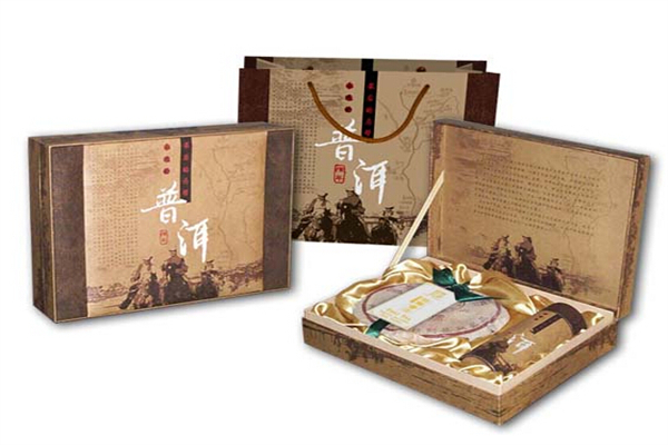 佰得盛茶叶包装