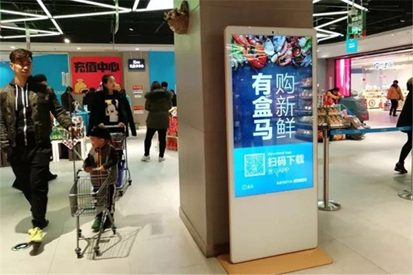 榴莲客加盟