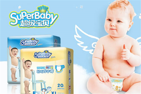 superbaby护理