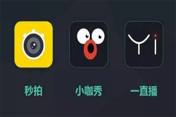 秒拍