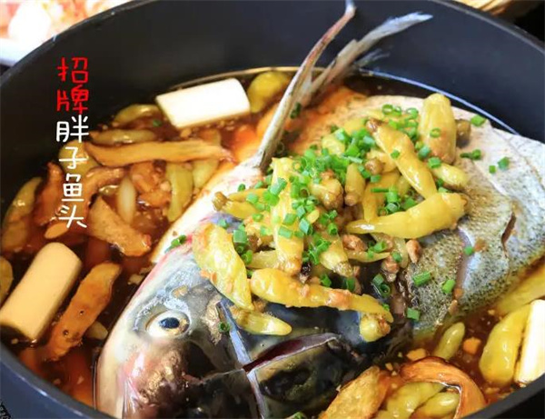 胖子鱼头鱼火锅