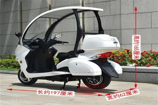 凯一路电动车加盟
