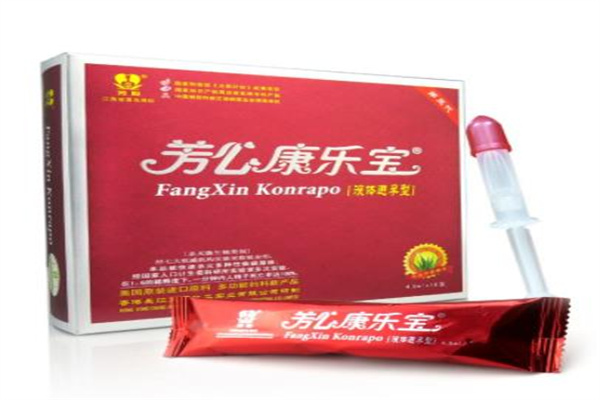 芳心康乐宝