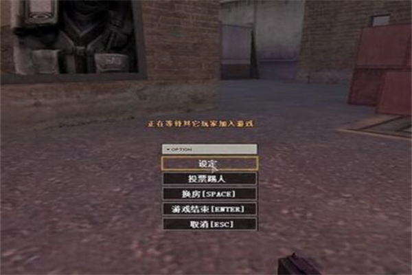 愤怒吧三国