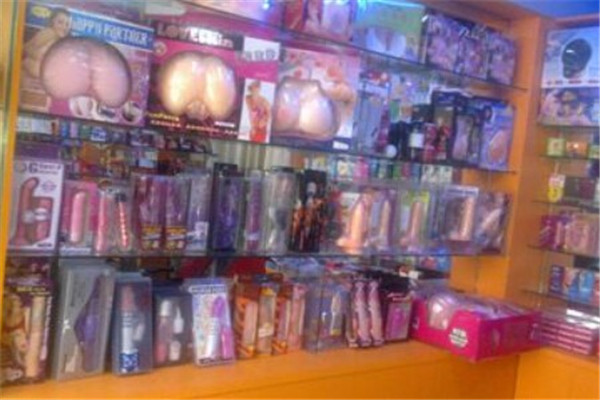 净菓国际成人用品