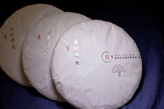 古脉茶甜茶叶加盟