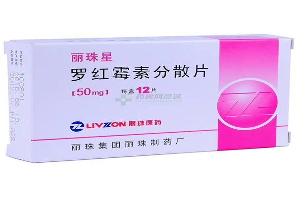丽珠药业加盟