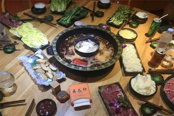 易品轩私房火锅