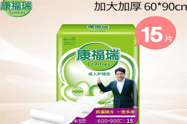 康福瑞护理用品加盟