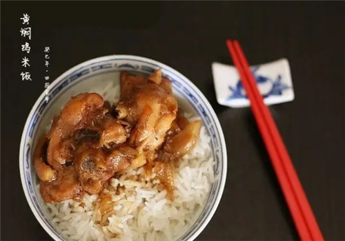 杜氏黄焖鸡米饭