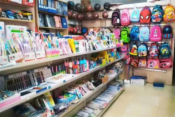 新潮文具店